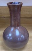 A Chinese Beijing 'realgar' glass bottle vase, probably Qing dynasty, 24cm highCONDITION: Good