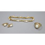 A pair of 585, white opal and paste stud earrings, 17mm and a similar paste-set bracelet, 18cm and