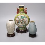 A 19th century small Chinese yellow ground moon flask, 22cm and two crackle glaze vasesCONDITION:
