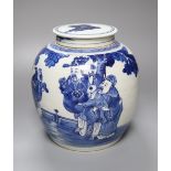 A 19th century Chinese blue and white ginger jar and cover, overall height 24cmCONDITION: Surface