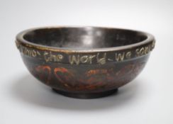 An early 20th century Arts & Crafts 'motto' maizer bowl, diameter 24cm
