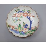 A Chinese Ko-sometsuke petal lobed dish, possibly Tianqi period, 12.2cm wideCONDITION: Very minor