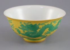 A Chinese green and yellow 'dragon bowl', Qianlong seal mark and possibly of the period, diameter