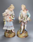 A pair of Continental porcelain figures, height 38cmCONDITION: The base of the gentleman of the pair
