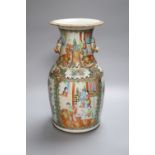 A Chinese Canton famille rose baluster vase, height 33.5cmCONDITION: There is a large area of fine