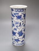 A 19th century Chinese blue and white vaseCONDITION: Several typical minor flaws in the