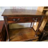 A George III mahogany side table, width 86cm depth 45cm height 70cm