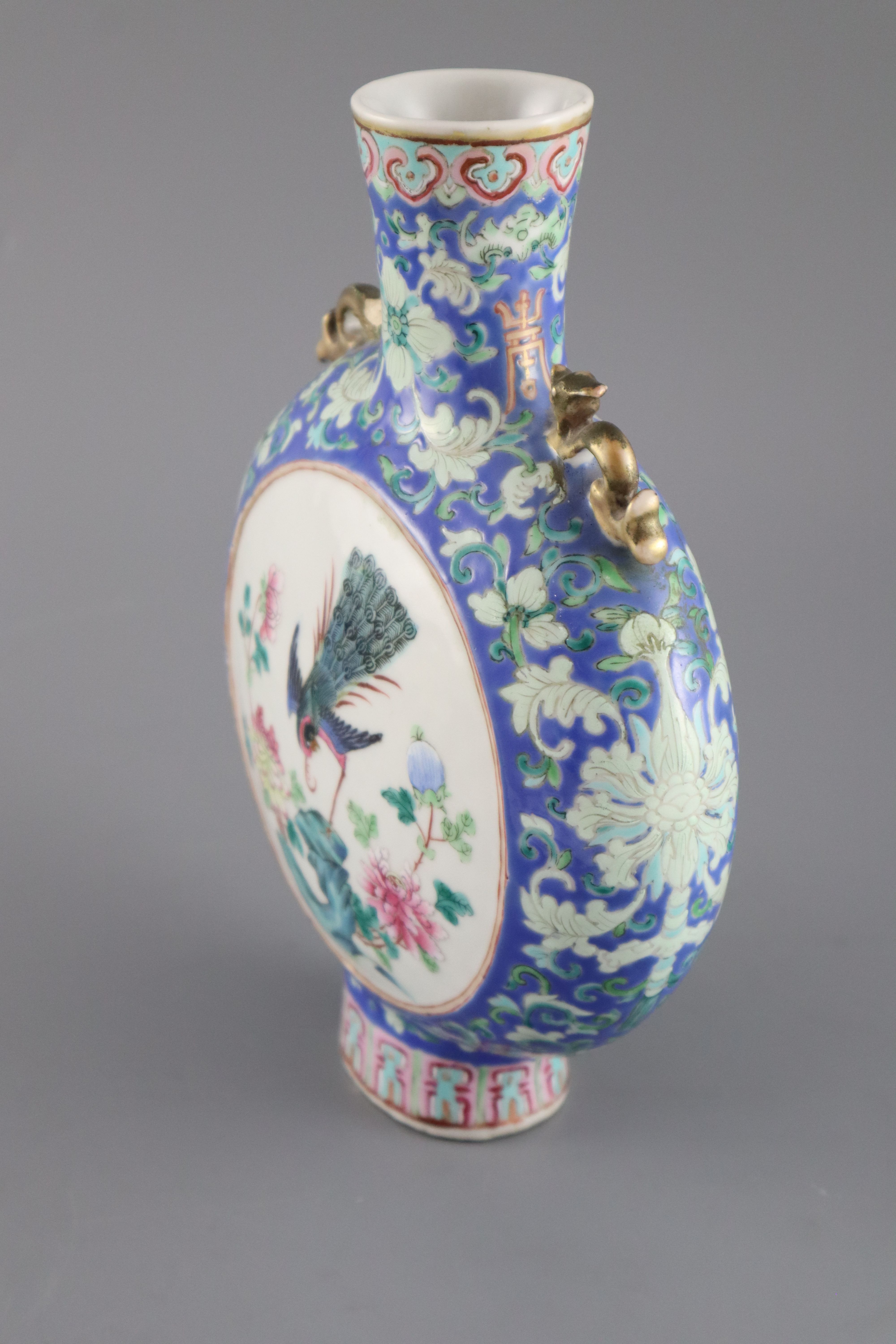 A Chinese famille rose moon flask, 19th century, 25cm highCONDITION: Minor shallow chip at neck rim, - Image 3 of 6