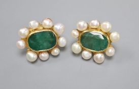 A pair of 9ct gold, emerald? and cultured pearl set oval cluster earrings, 22mm, gross 10.9 grams.