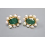 A pair of 9ct gold, emerald? and cultured pearl set oval cluster earrings, 22mm, gross 10.9 grams.