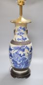 A 19th Chinese blue and white crackle glaze baluster vase, mounted as a lamp, overall height 72cm