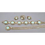 A suite of Indian 585 and white opal jewellery retailed by Alnur, with Greek Key pattern mounts,