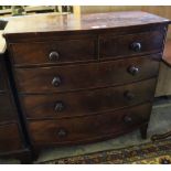 A Regency mahogany bow fronted chest of drawers, width 99cm depth 52cm height 98cm