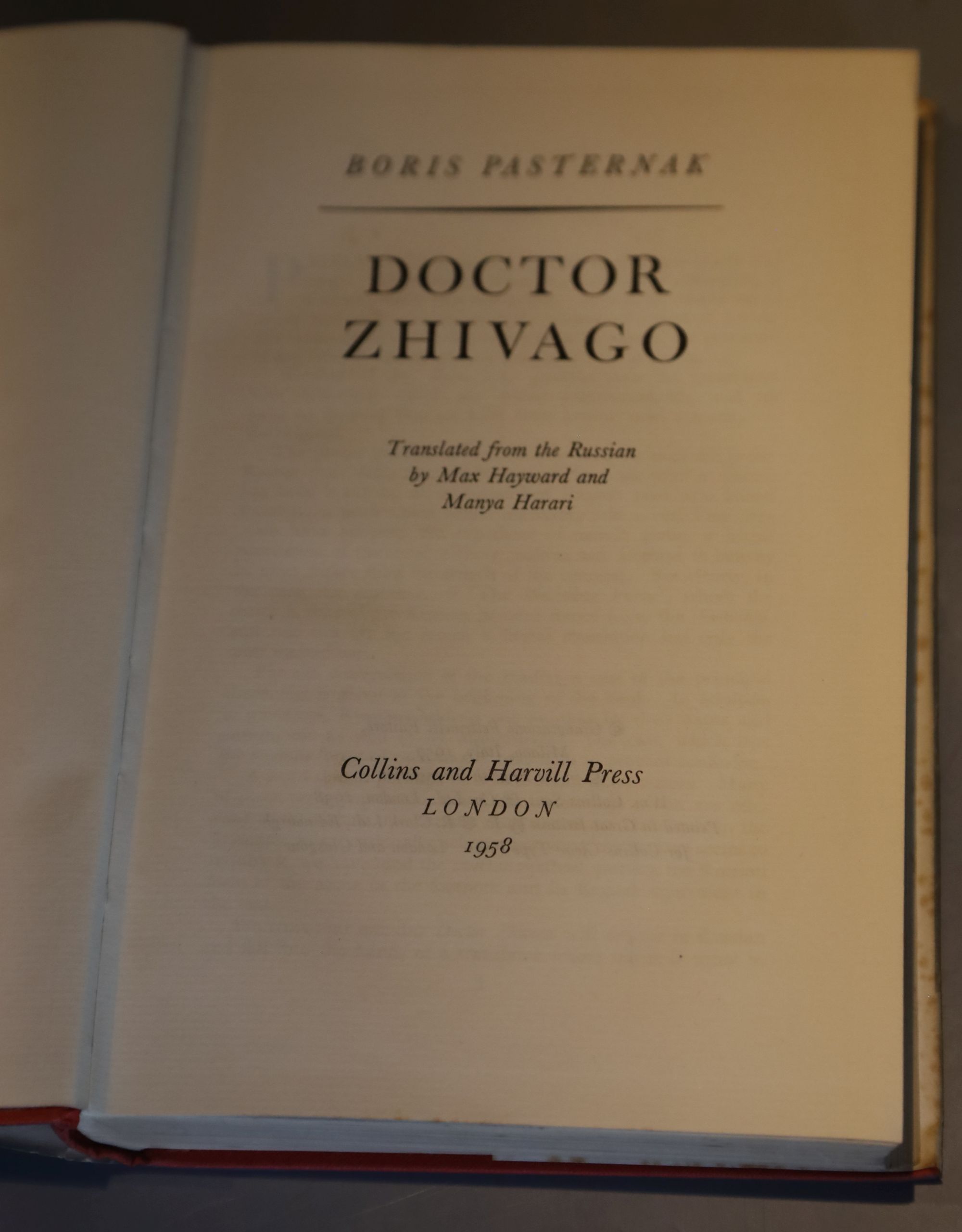 Pasternak, Boris - Doctor Zhivago, 1st edition in English, translated by Max Hayward and Manya - Image 2 of 3