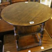 A circular occasional table, 59 x 58cm