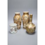 Three Japanese Satsuma vases and a Chinese jar, tallest 24cmCONDITION: All three Satsuma vases