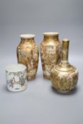 Three Japanese Satsuma vases and a Chinese jar, tallest 24cmCONDITION: All three Satsuma vases