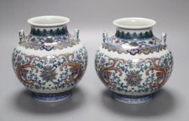 A pair of Chinese two-handled vases, height 15cmCONDITION: Good condition