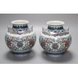 A pair of Chinese two-handled vases, height 15cmCONDITION: Good condition