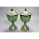 A pair of cloisonne enamel lidded cups, 22cm incl. covers