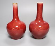 A pair of Chinese sang-de-boeuf vases, height 19cmCONDITION: Good condition