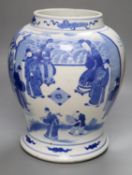 A Chinese blue and white baluster vase, height 33cmCONDITION: One oval chip to glaze,