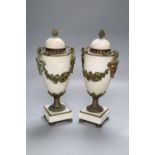 A pair of white marble and ormolu-mounted urns, in neo-classical style, with covers, 31cm
