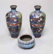 A pair of Chinese cloisonne vases and a similar small bowl
