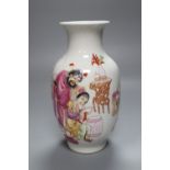 A Chinese enamelled baluster vase