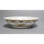 A Chinese famille rose dish, 17cm