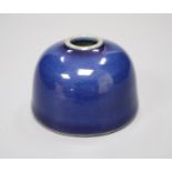 A Chinese blue ground brush washer, height 4.5cm