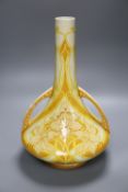 A Boch Freres yellow glazed vase, 38cmCONDITION: Structurally good; some crazing to glaze