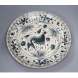 An Annamese style blue and white dish, diameter 35cm