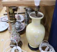 A Chinese cream glazed and white enamelled baluster vase, 36cm and a Canton enamelled vase, both