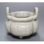 A Chinese crackle glaze tripod censer, Qianlong mark, diameter 13cm