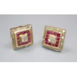 A small modern pair of 9ct, ruby and diamond set square cluster ear studs, 9mm, gross 1.9 grams.