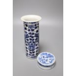 A Chinese blue and white seal paste box and cover, Yongzheng mark but 19th century, and a blue and