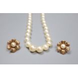 A single strand cultured pearl necklace with yellow metal clasp and a pair of 9ct gold and