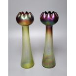 A pair of Rindskopf Pepita glass hyacinth vases, 34cmCONDITION: Good condition