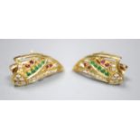 A modern pair of Middle Eastern yellow metal, ruby, emerald and diamond cluster set earrings,