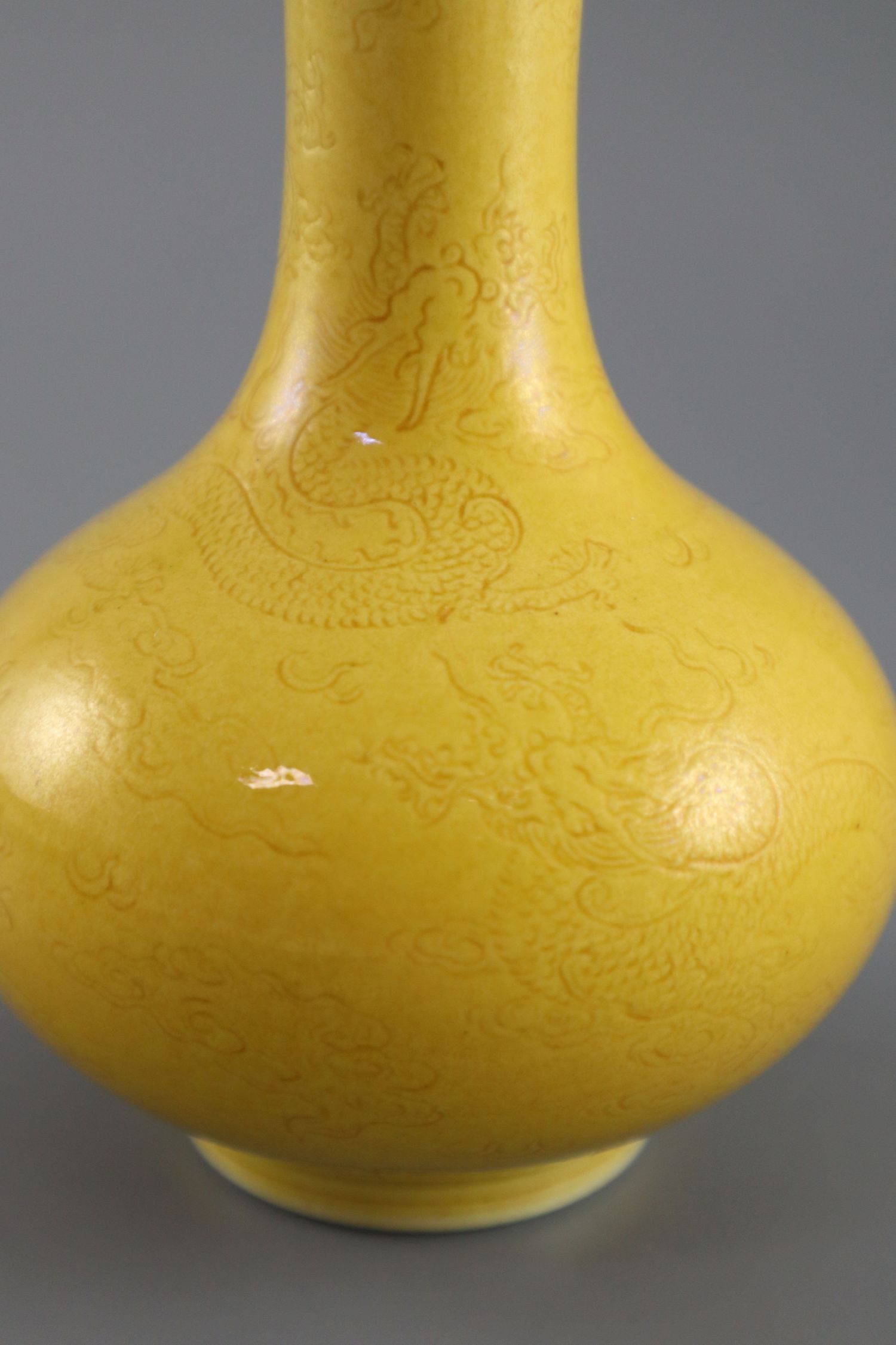 A Chinese incised yellow ground 'dragon' vase, underglaze blue Daoguang mark to base, 14.5cm - Image 3 of 5