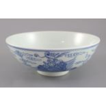 A Chinese blue and white 'double phoenix' bowl, Chenghua mark, possibly 18th century, the phoenix