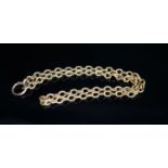 An 18ct gold oval link necklace, 39cm, 35.5 grams,CONDITION: Overall good condition.