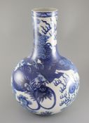 A large Chinese 'dragon' bottle vase, Qianlong seal mark, probably late 19th century, the large