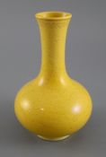 A Chinese incised yellow ground 'dragon' vase, underglaze blue Daoguang mark to base, 14.5cm