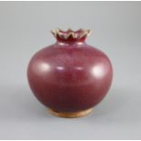 A Chinese Junyao style purple glazed pomegranate vase, Ming/Qing dynasty, 8cm highCONDITION: Minor