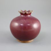 A Chinese Junyao style purple glazed pomegranate vase, Ming/Qing dynasty, 8cm highCONDITION: Minor