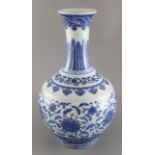 A Chinese blue and white Ming style bottle vase, Qianlong six character mark but later, painted with