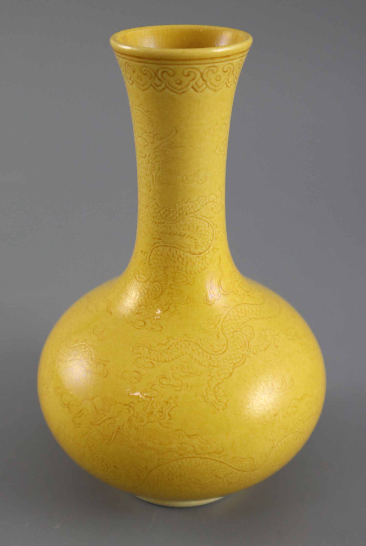 A Chinese incised yellow ground 'dragon' vase, underglaze blue Daoguang mark to base, 14.5cm - Image 2 of 5
