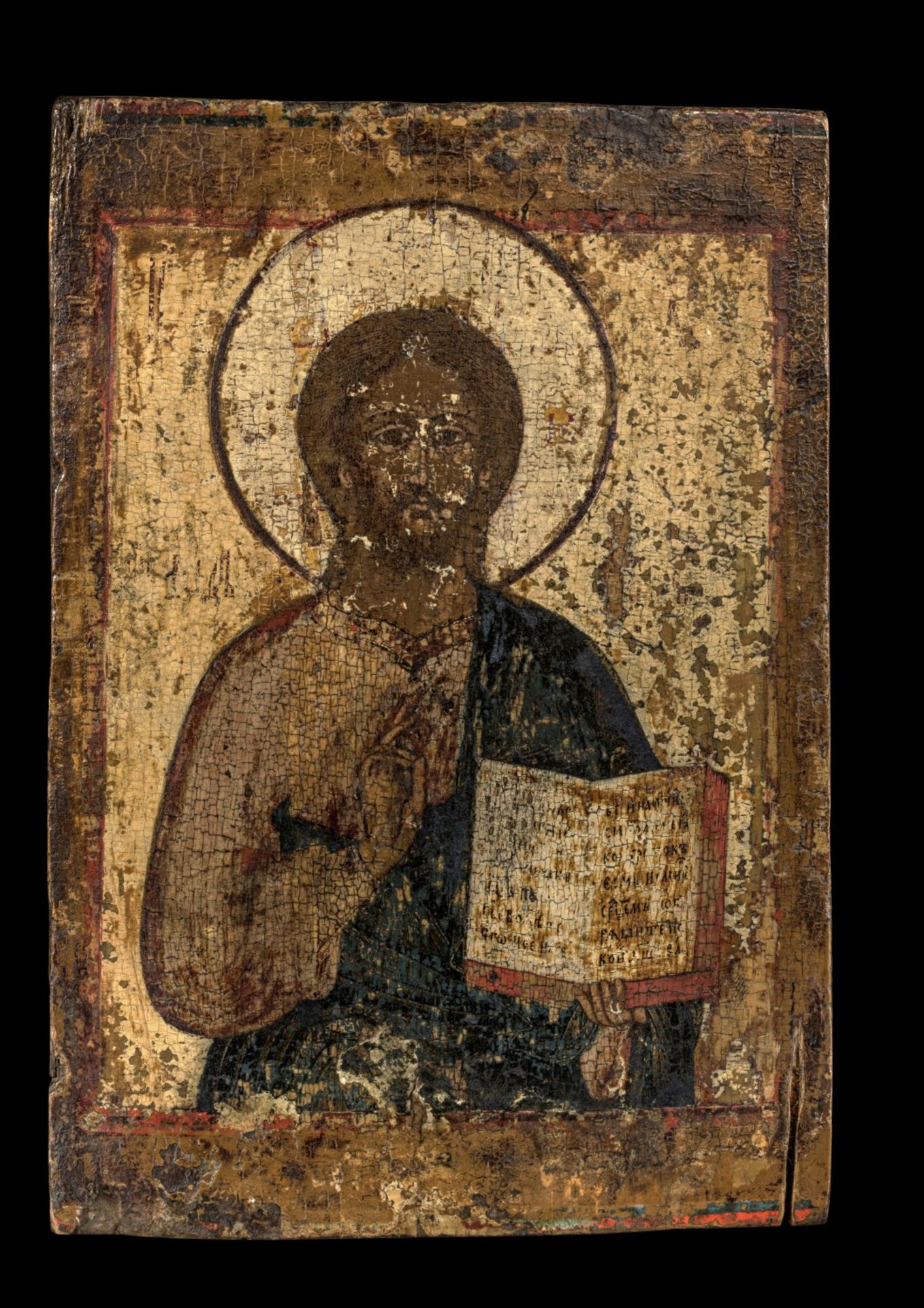 Ikone mit Christus Pantokrator.